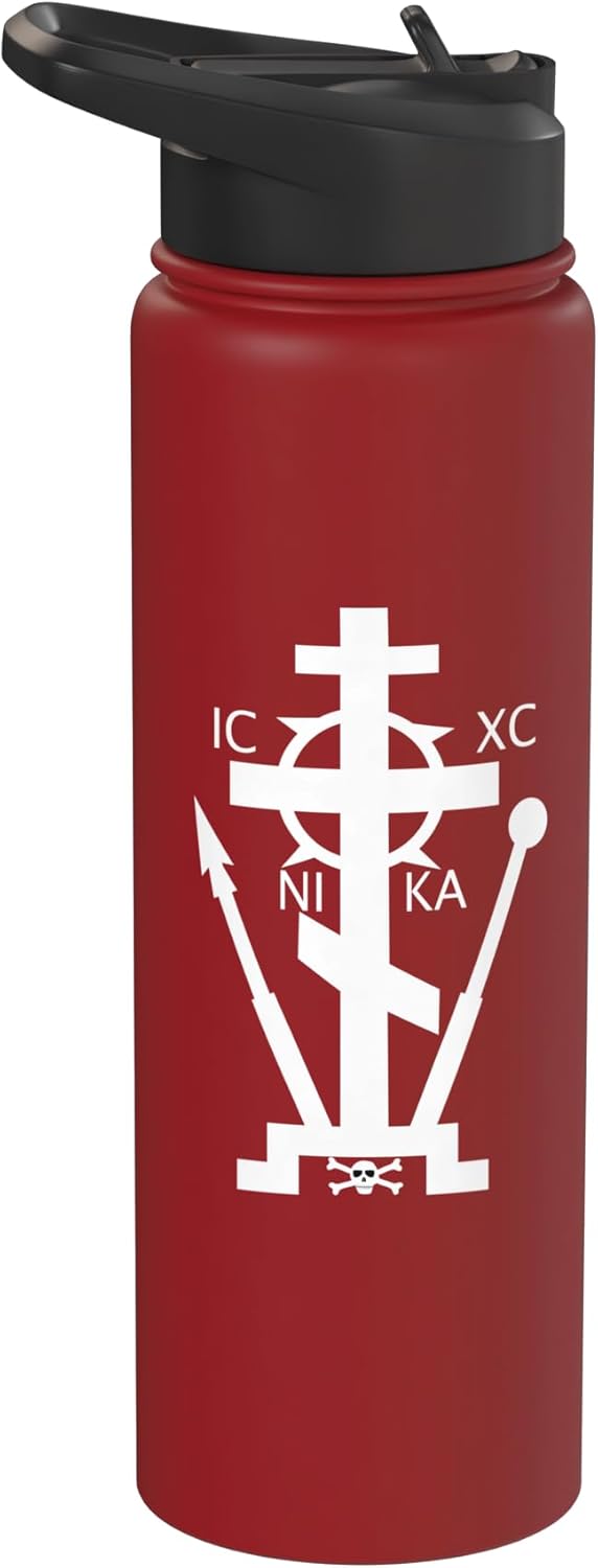 Botella agua acero inox aislada cruz ortodoxa
