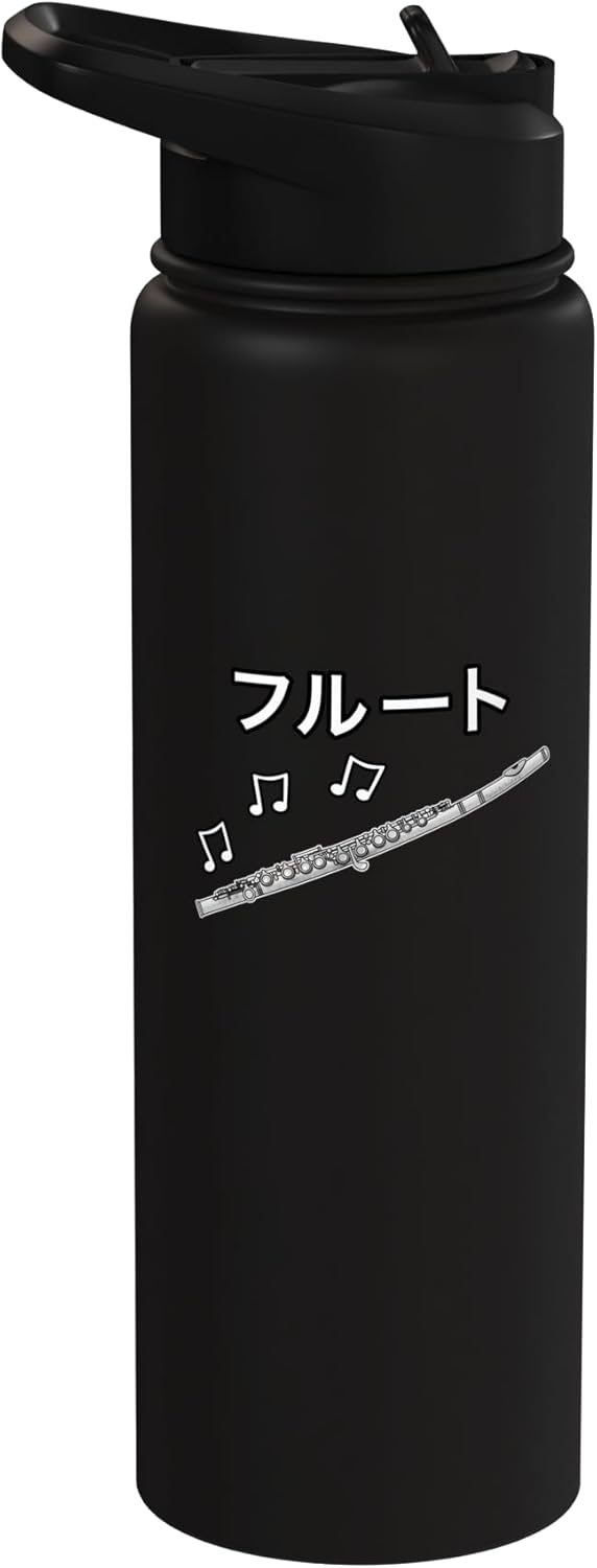 Botella de agua aislada de acero inoxidable para flautista japonés