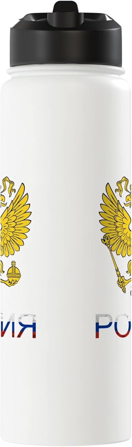 Botella de agua aislada de acero inoxidable Russian Eagle
