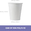 Taza papel capa simple 12oz blanca 90mm 1000uds certificada FSC