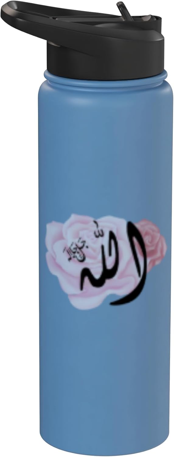 Botella de agua aislada con nombre de Allah en letra árabe