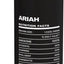 Botella de agua aislada acero inoxidable Ariane Nutrition