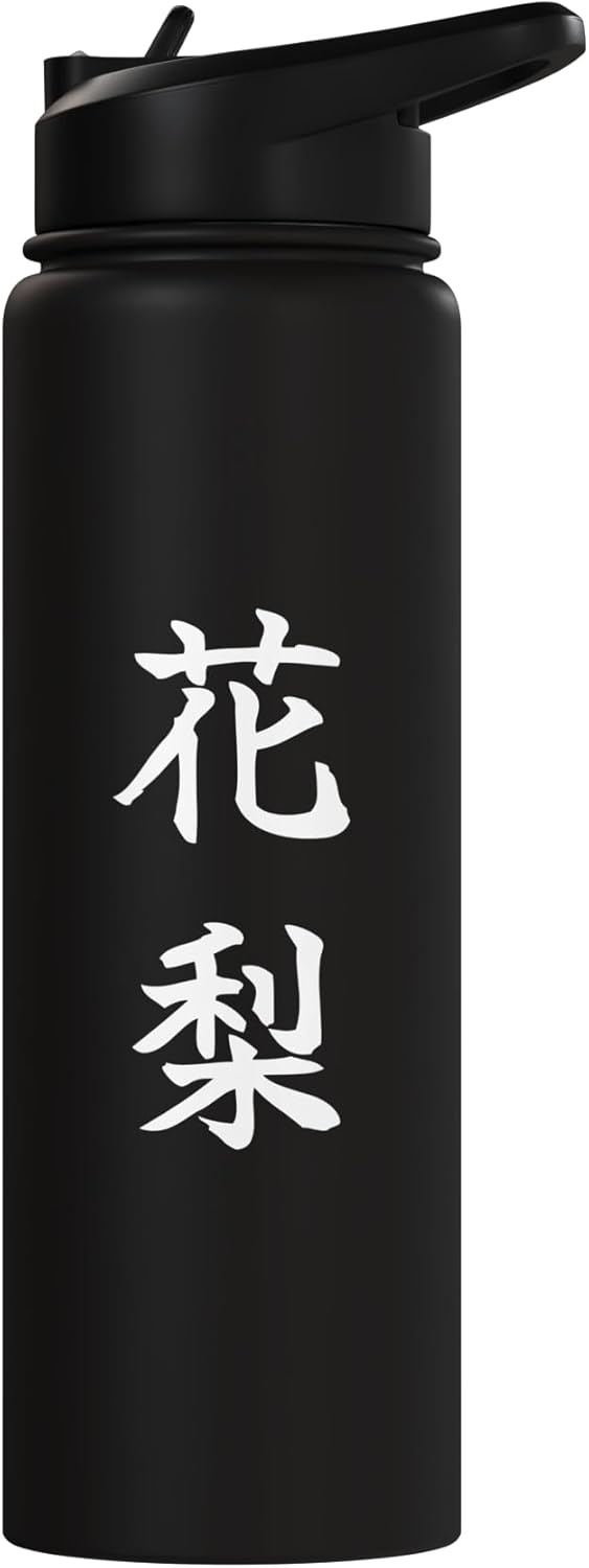 Botella de agua aislada de acero inoxidable Karin Pear