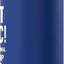 Botella de agua acero inoxidable aislada para camarero de crucero