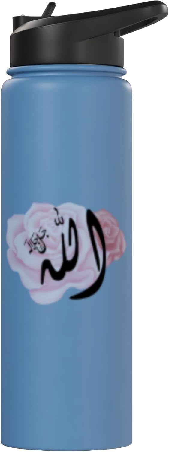 Botella de agua aislada con nombre de Allah en letra árabe