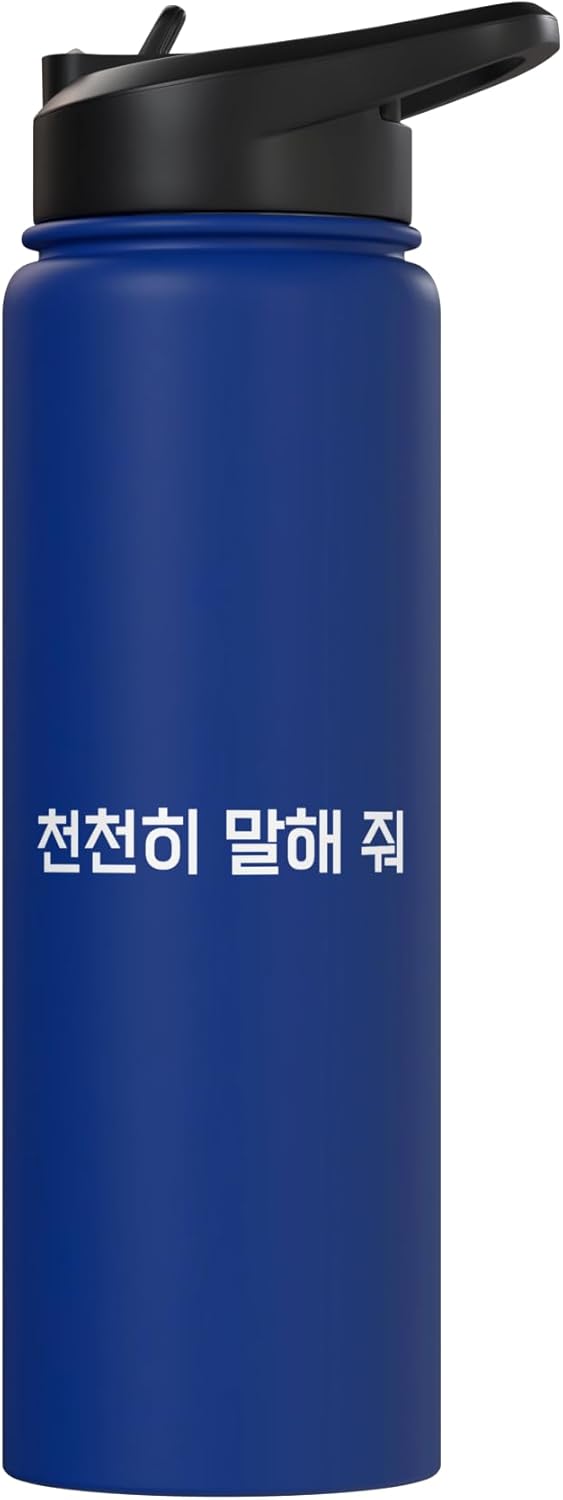 Botella de agua acero inoxidable con palabras coreanas divertidas