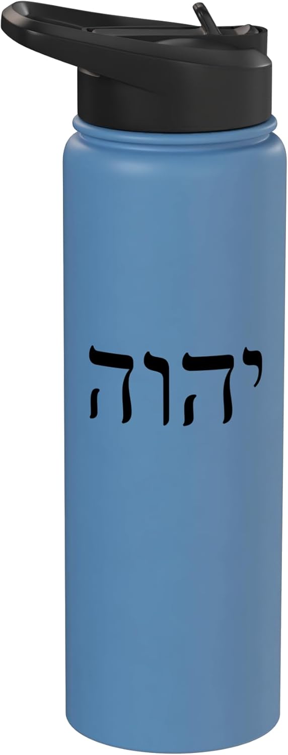 Botella de agua acero inoxidable sin BPA con nombre Yahweh
