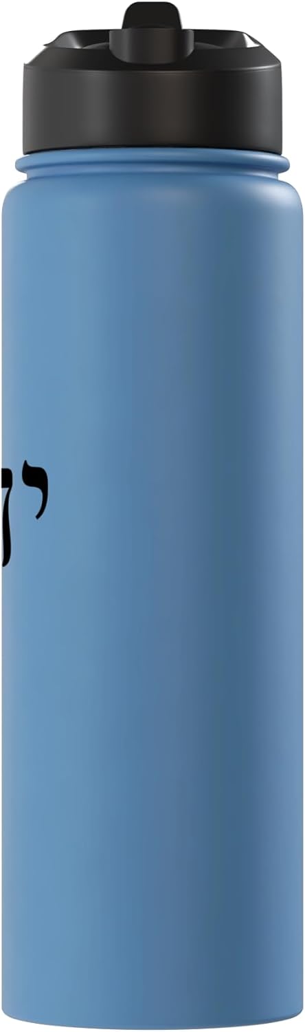Botella de agua acero inoxidable sin BPA con nombre Yahweh