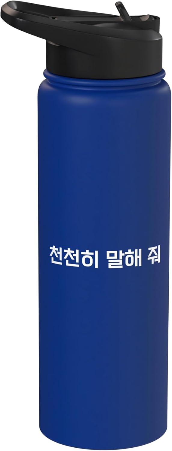 Botella de agua acero inoxidable con palabras coreanas divertidas