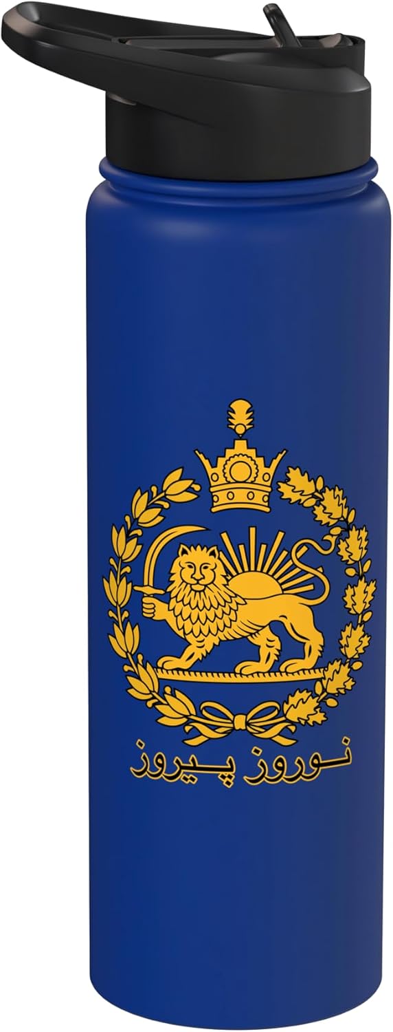 Botella de agua acero inoxidable aislada Nowruz Shir o Khorshid