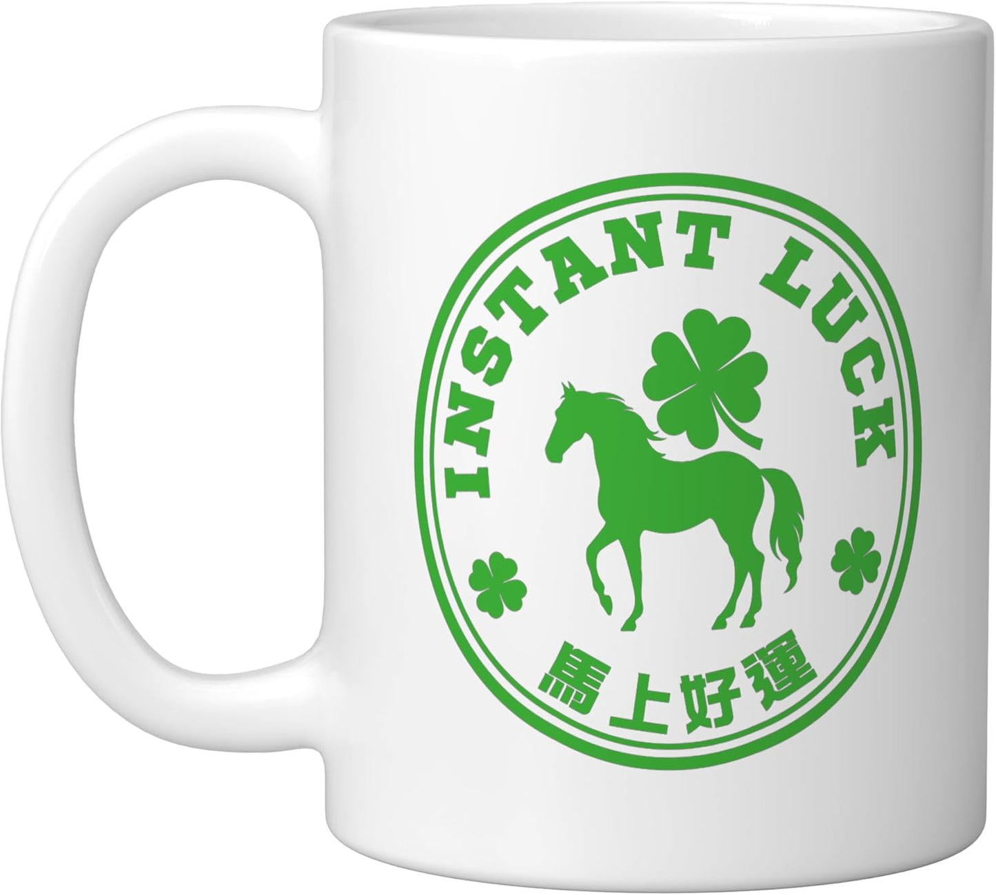 Taza Cerámica Con Hoja de 4 y Caballo Idioma Chino Blanco