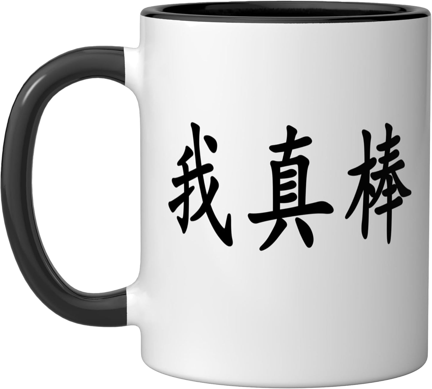Taza de cerámica con caracteres chinos negros/blancos
