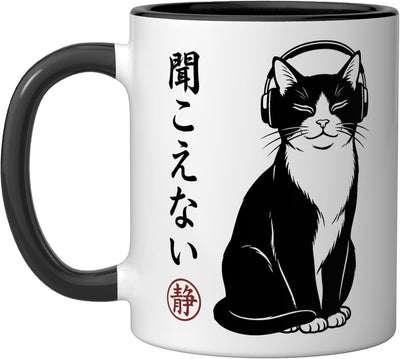 Taza Cerámica Gato Traje Negro/Blanco Música Vintage