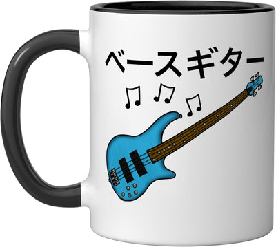 Taza Cerámica para Bajista Japonés Negro/Blanco