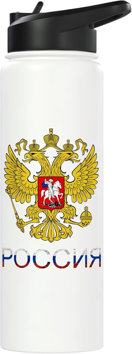 Botella de agua aislada de acero inoxidable Russian Eagle