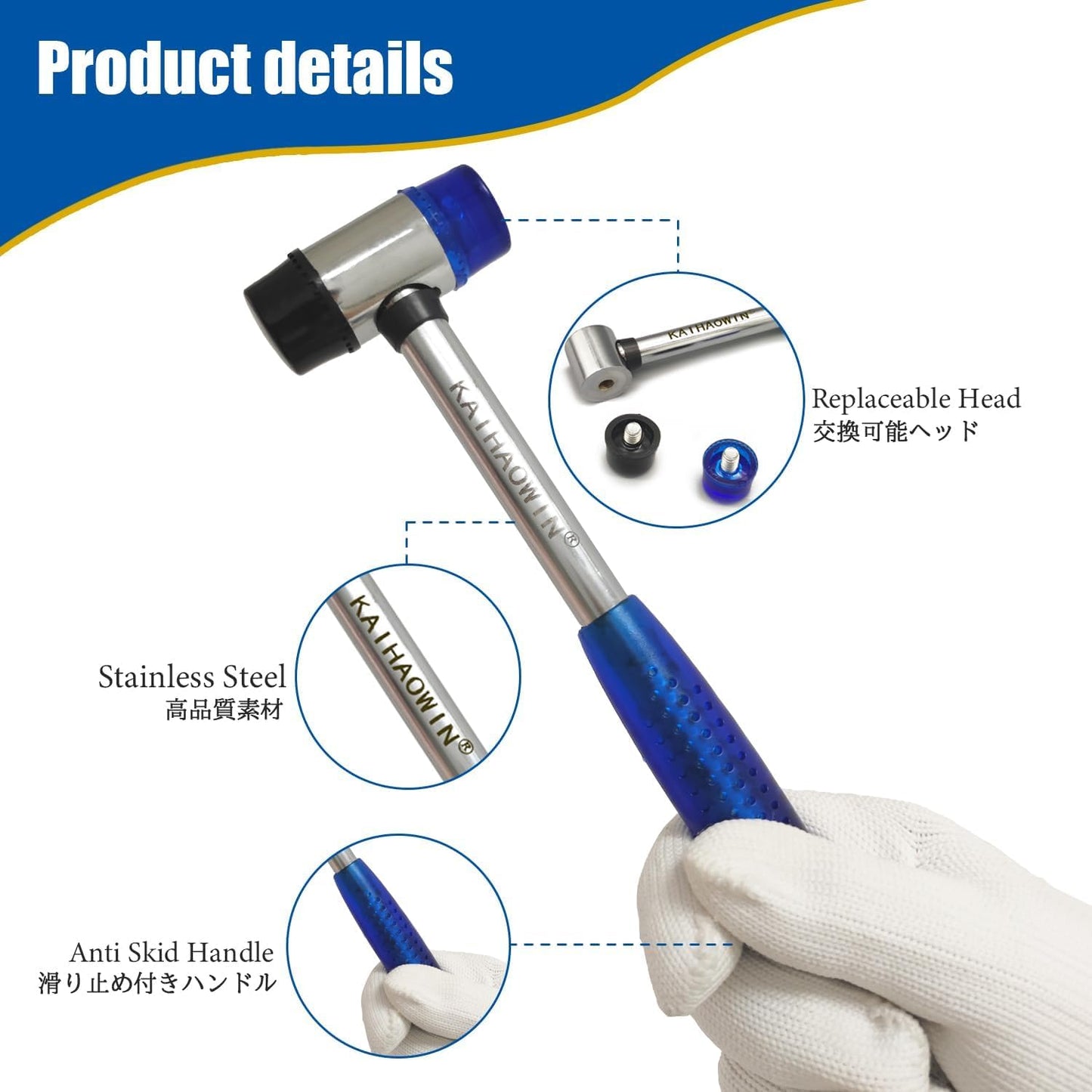 Martillo mazo goma ergonómico antideslizante 0.98pulg