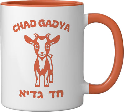 Taza cerámica Chad Gadya Pascua Díaenu color naranja/blanco