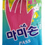 3 Pzas Guantes Goma Reutilizables Impermeables Rosa