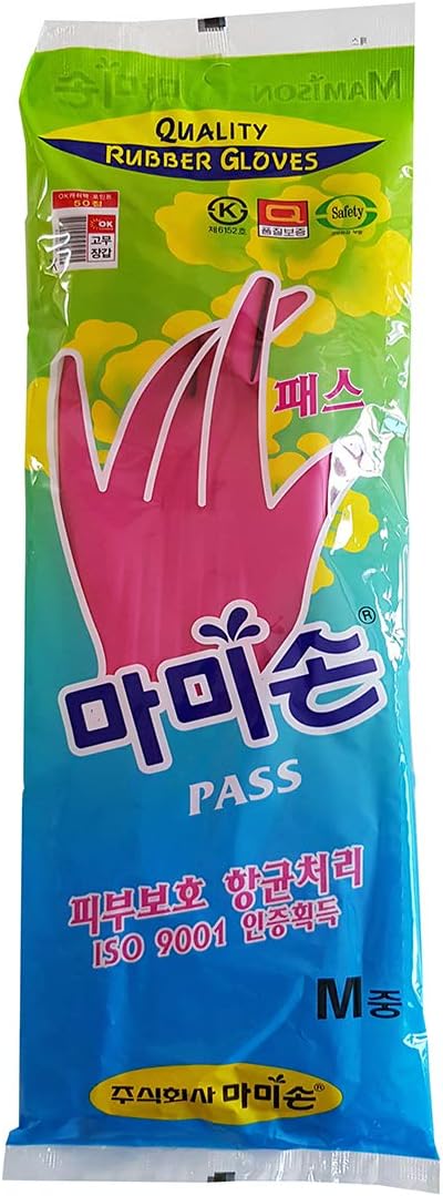 3 Pzas Guantes Goma Reutilizables Impermeables Rosa