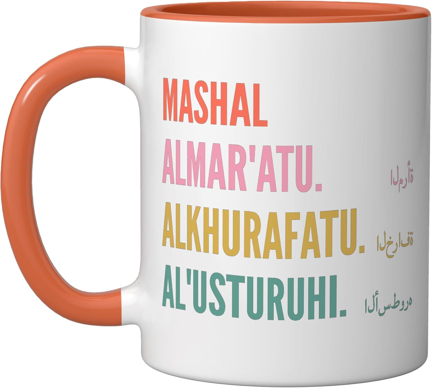 Taza cerámica Mashal con nombre árabe divertido en naranja/blanco