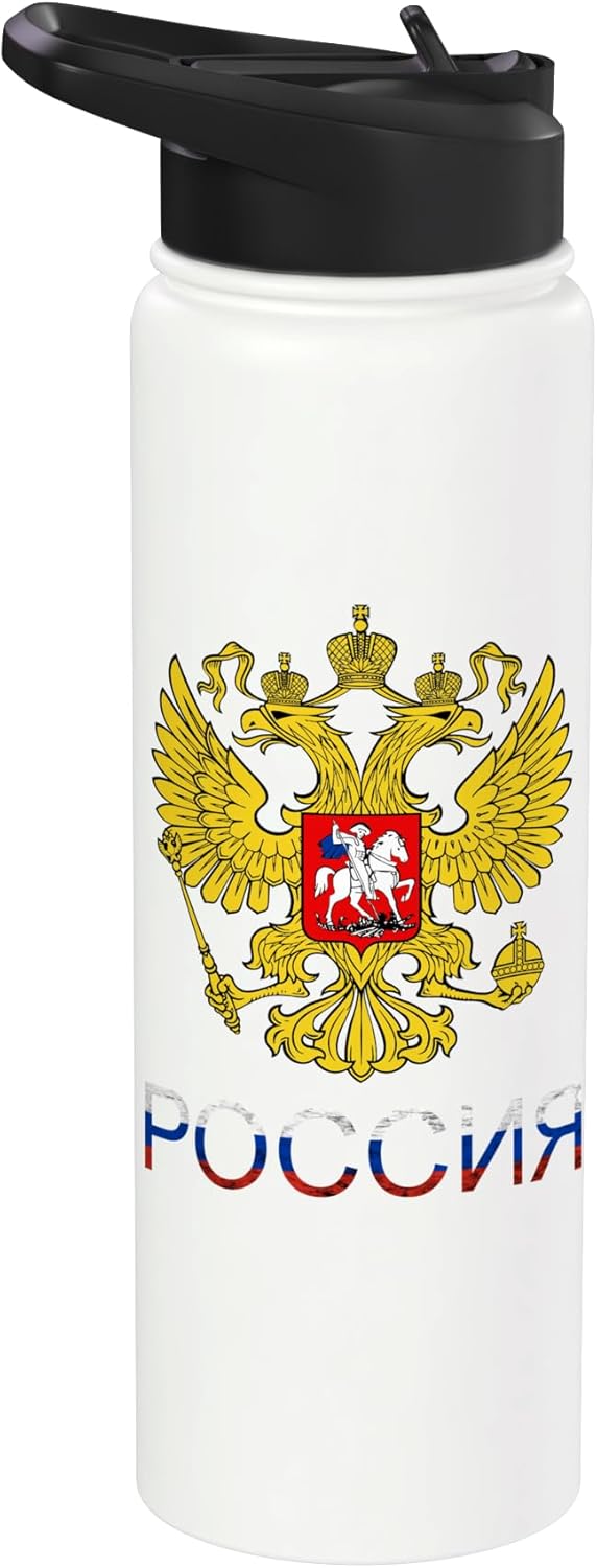 Botella de agua aislada de acero inoxidable Russian Eagle