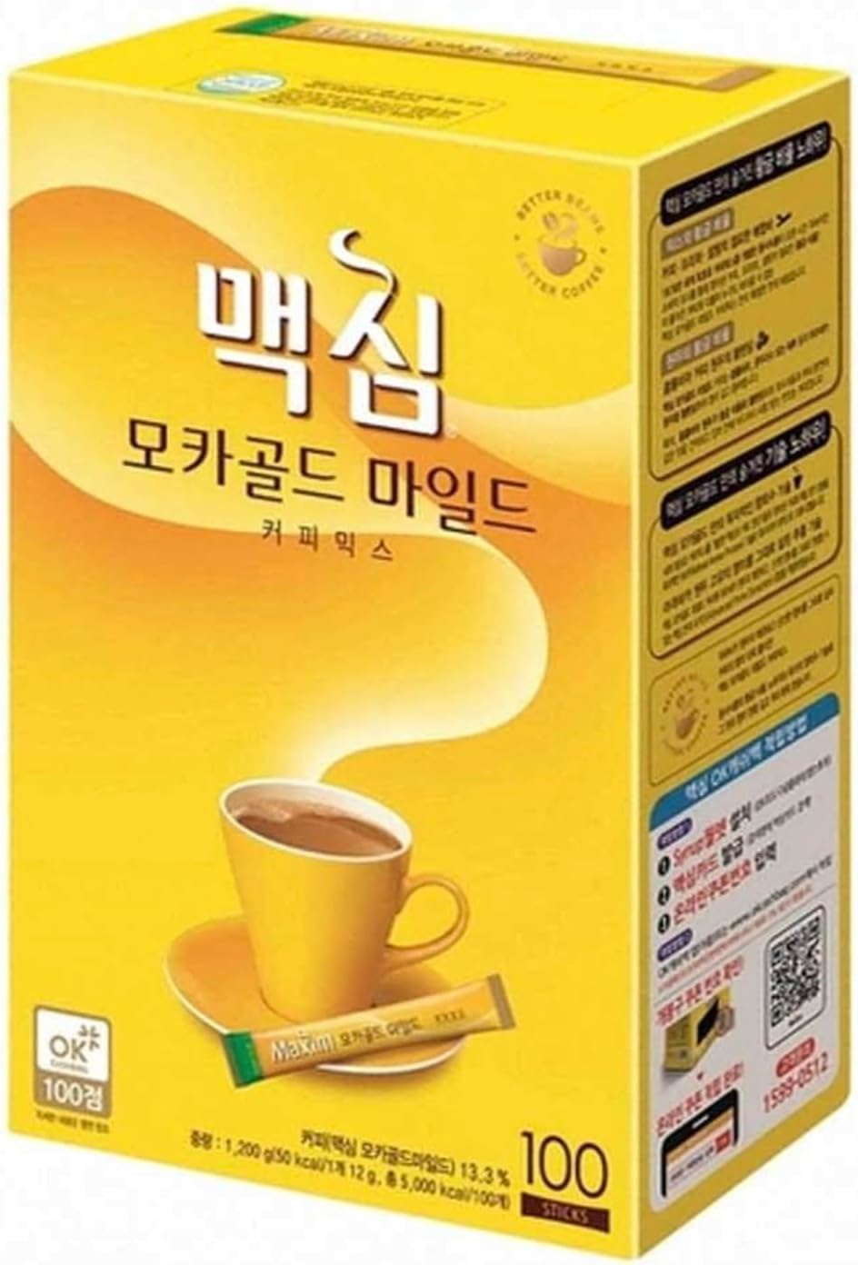 Mezcla de café suave Maxim Mocha Gold 0.42 oz x 100 unidades