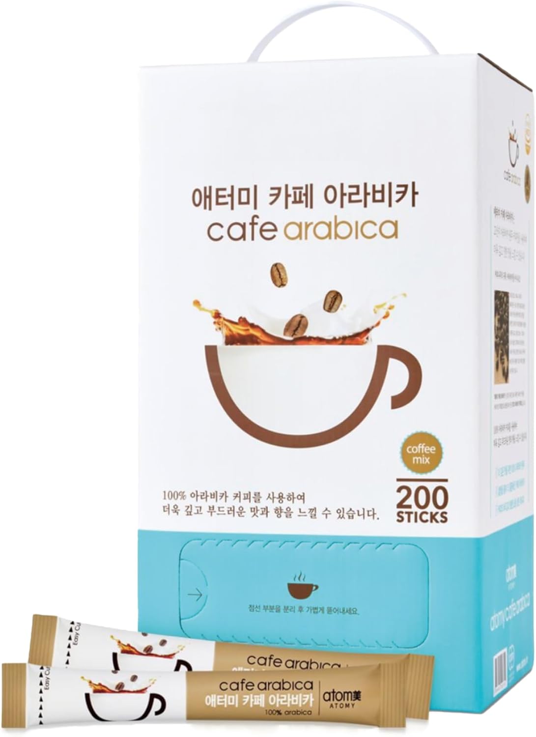 Café arábica instantáneo 200 palitos envueltos individualmente
