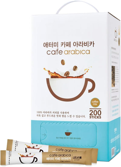 Café arábica instantáneo 200 palitos envueltos individualmente