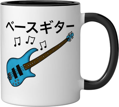 Taza Cerámica para Bajista Japonés Negro/Blanco