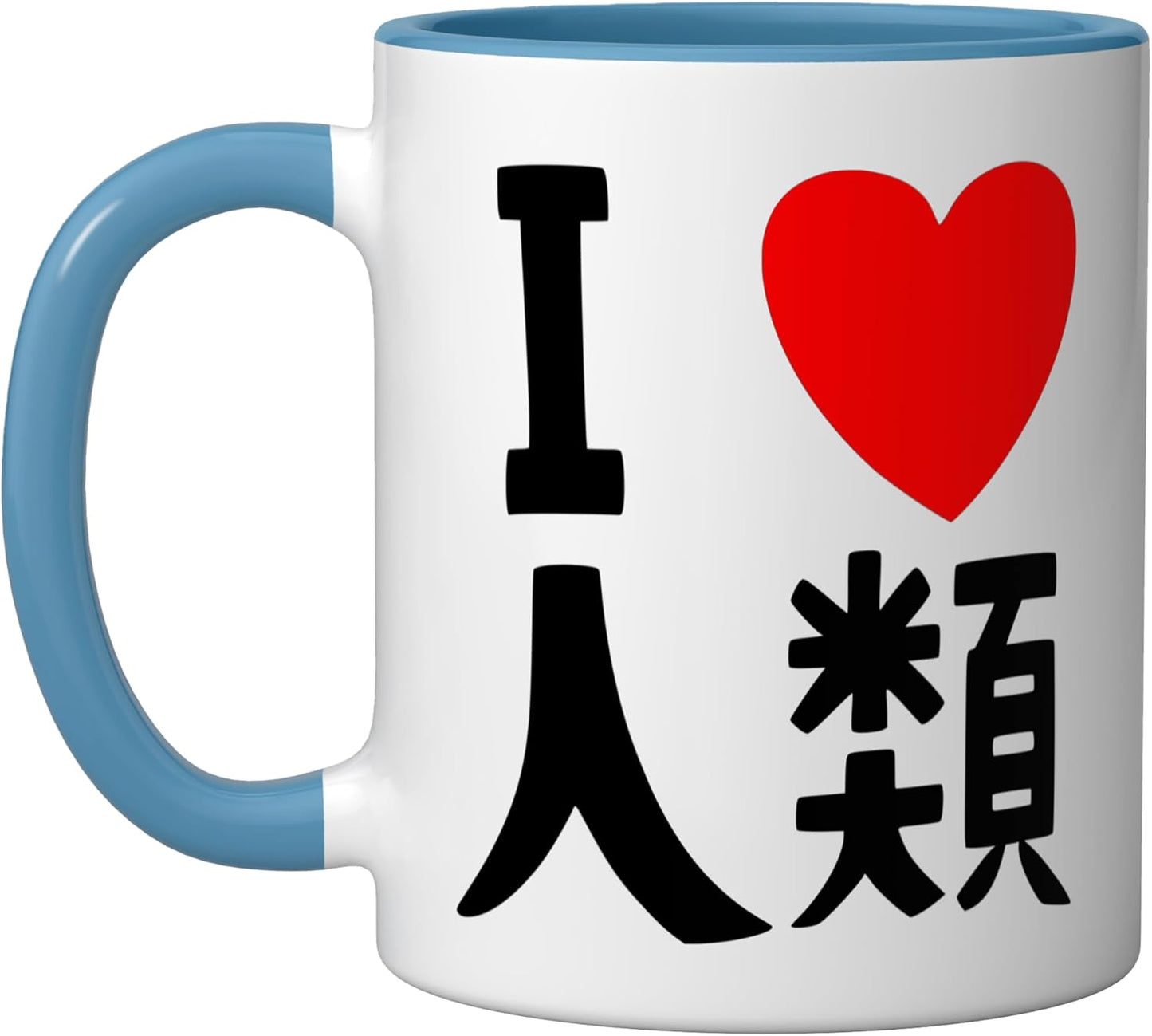 Taza Cerámica Sora I Love Humanity Azul/Blanco