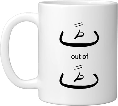 Taza Cerámica con Letras Urdu Humorística Blanca
