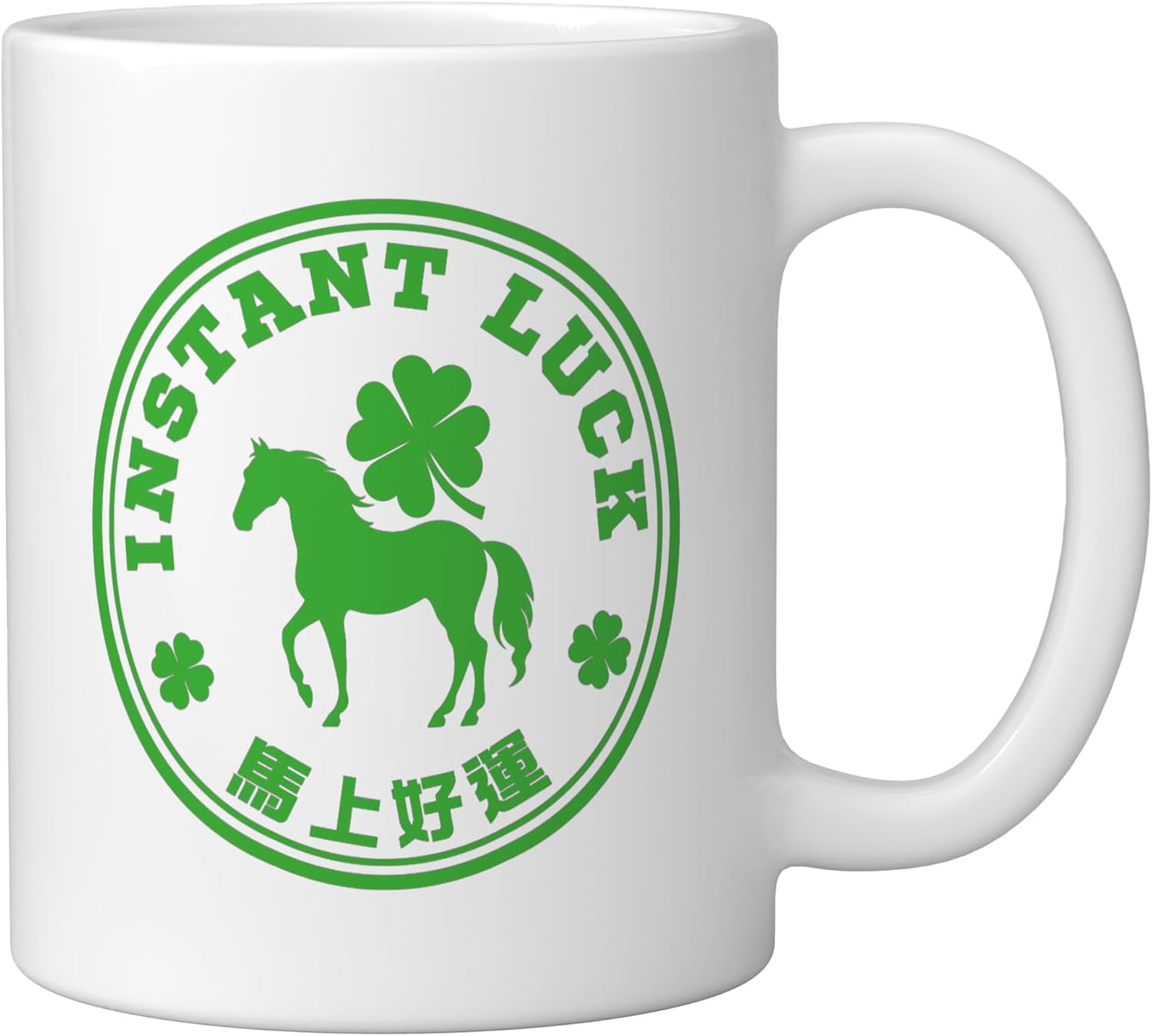 Taza Cerámica Con Hoja de 4 y Caballo Idioma Chino Blanco