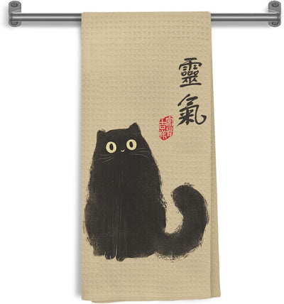 Toalla de cocina vintage japonesa de gato negro 16x24