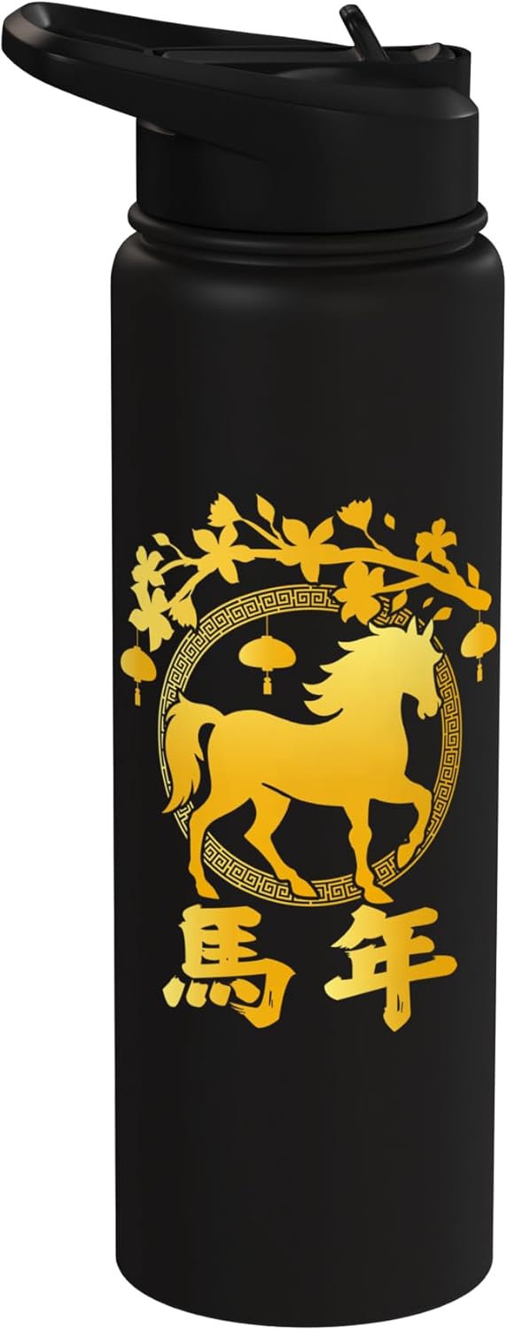 Botella de agua acero inoxidable diseño caballo de fuego año nuevo lunar 2026