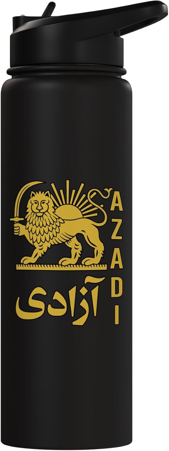 Botella de agua acero inoxidable sin BPA con diseño bandera de Irán