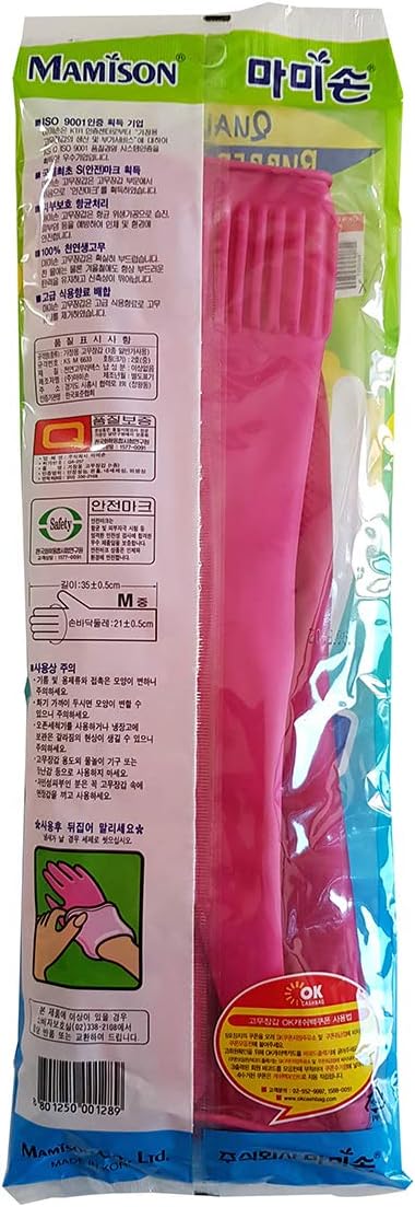 3 Pzas Guantes Goma Reutilizables Impermeables Rosa