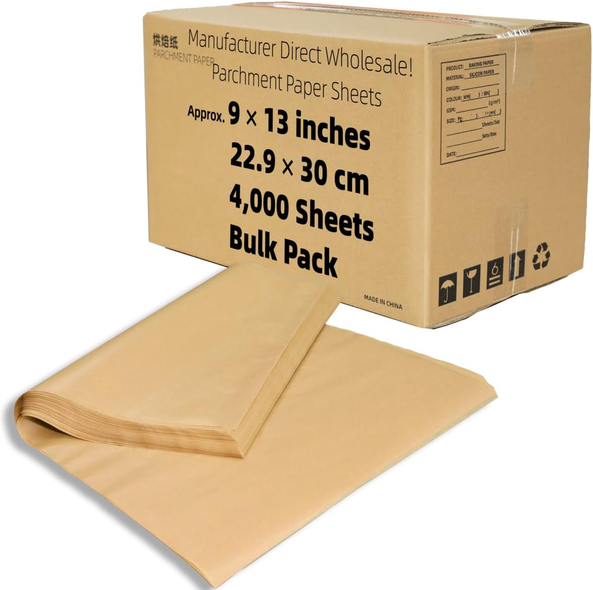 Papel Pergamino Antiadherente 9x13pulg 4000 Hojas Granel
