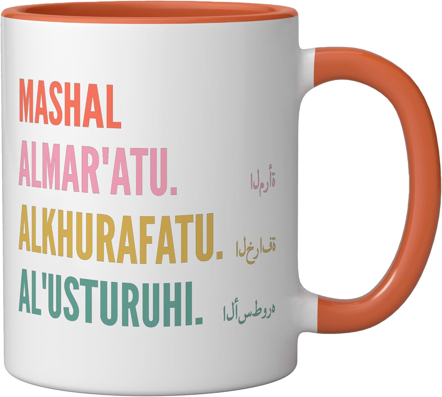 Taza cerámica Mashal con nombre árabe divertido en naranja/blanco