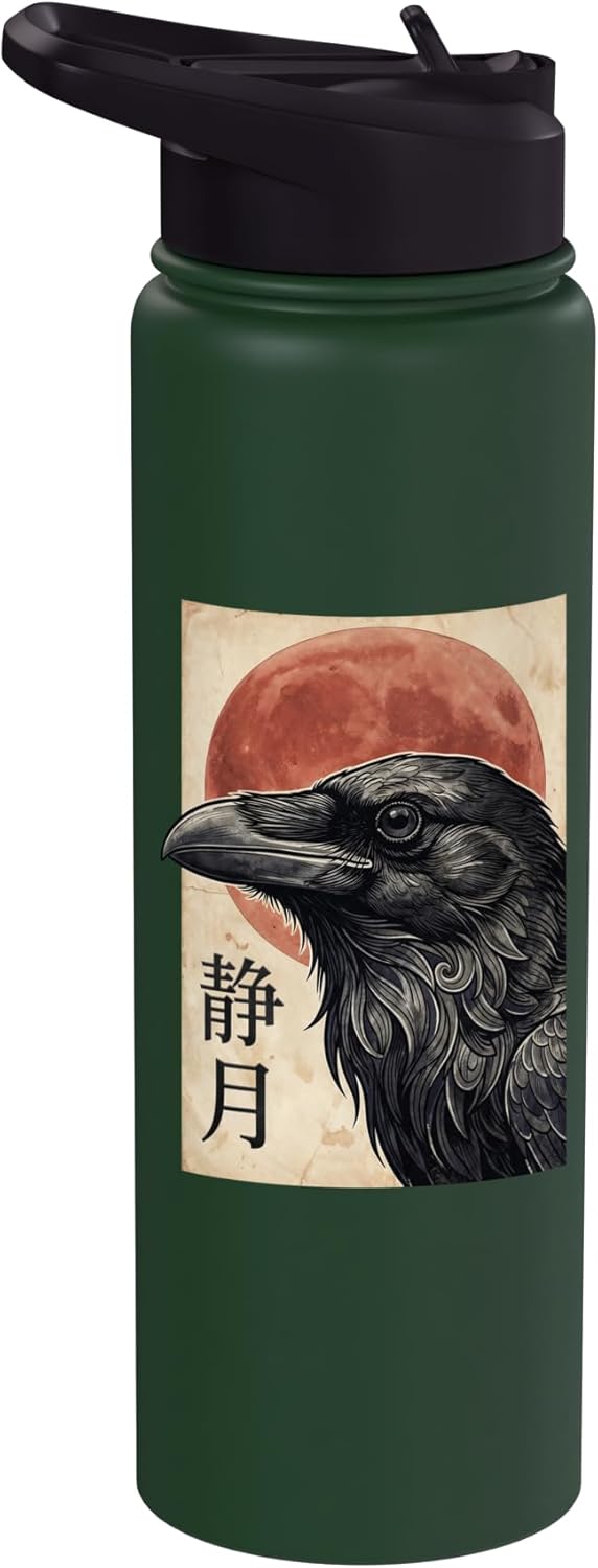 Botella agua acero inox aislada estilo japonés