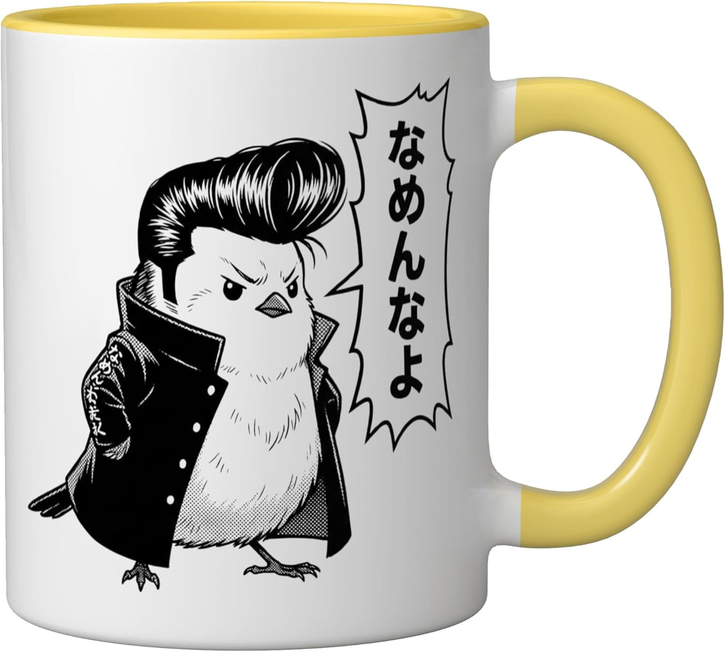 Taza Cerámica con Diseño Manga Shima Enaga Bird Amarillo/Blanco