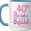 Taza Cerámica Azul/Blanco