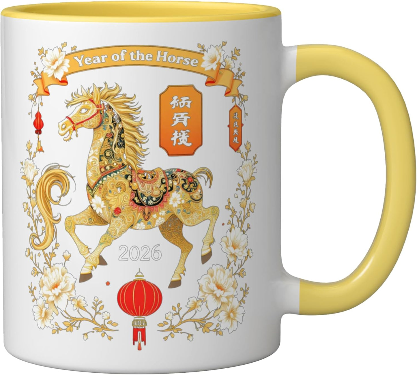 Taza Cerámica Año del Caballo de Fuego 2026 Amarillo Blanco
