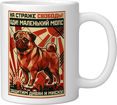 Taza Cerámica Perro Estilo Soviético Blanco