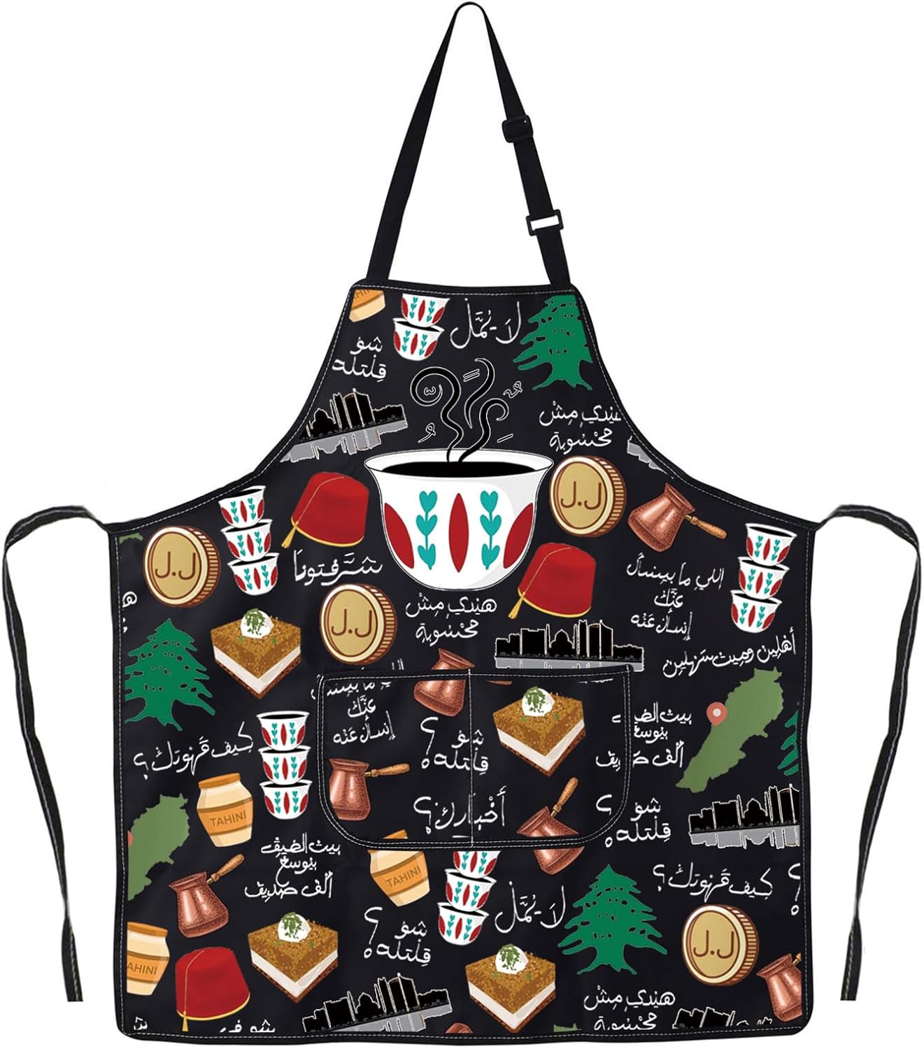 Delantal de café árabe libanés regalo para amantes del café