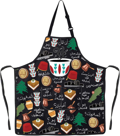 Delantal de café árabe libanés regalo para amantes del café