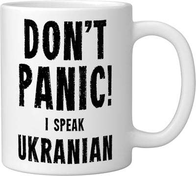 Taza Cerámica Blanca Habla Ucraniano
