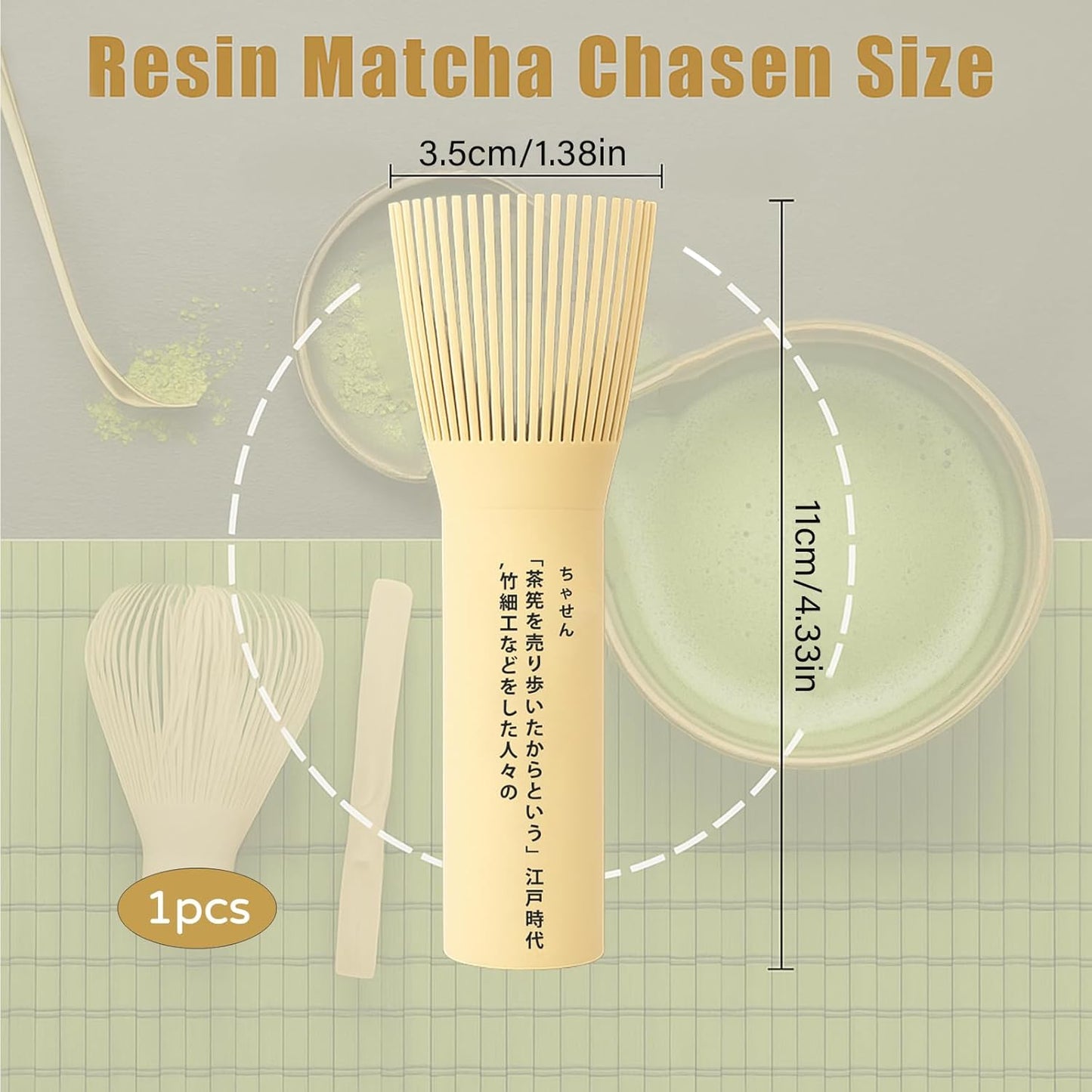 Batidor matcha plástico reutilizable beige
