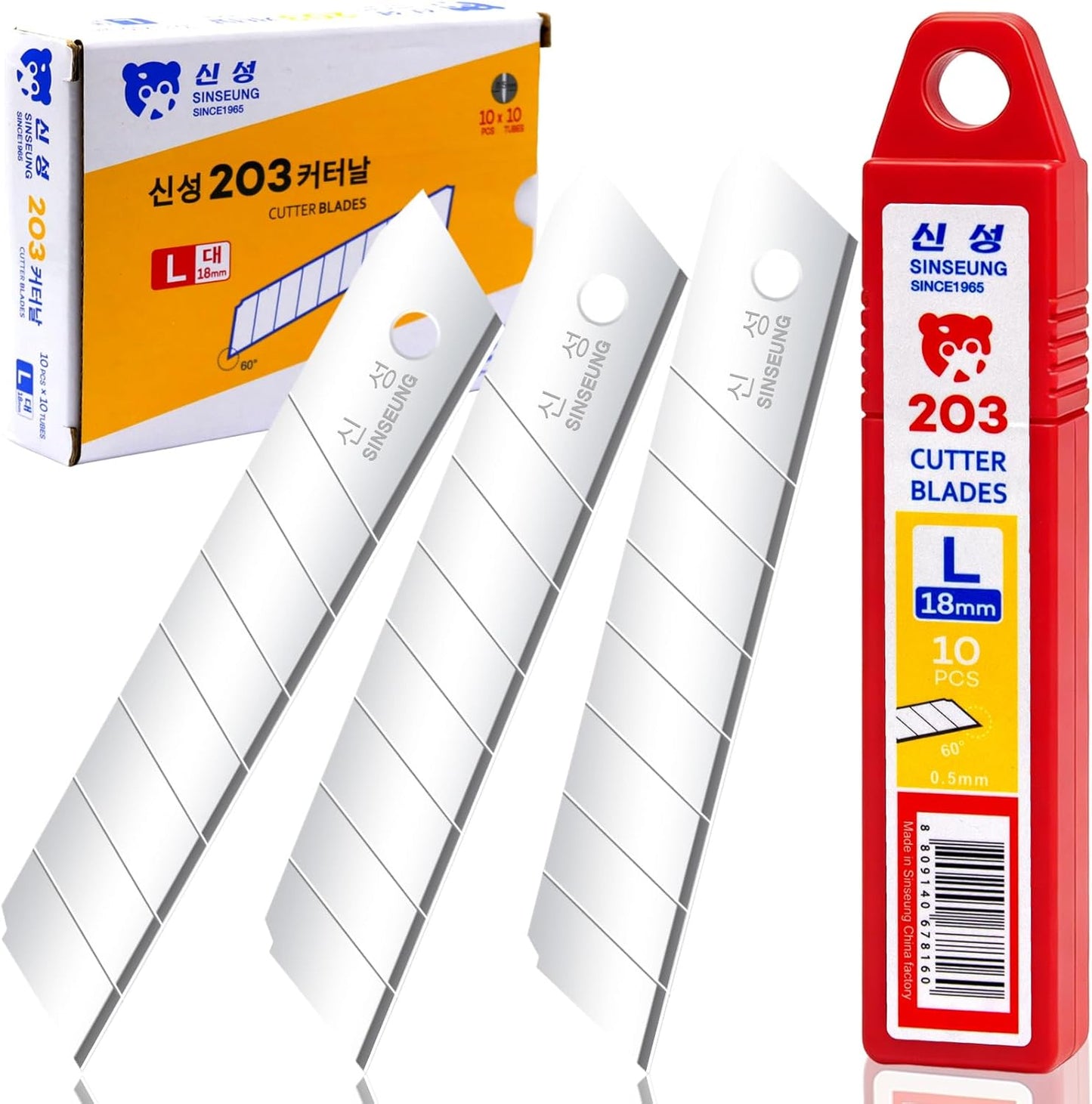 Cuchillas corte caja 0.709pulg 100uds acero SK2