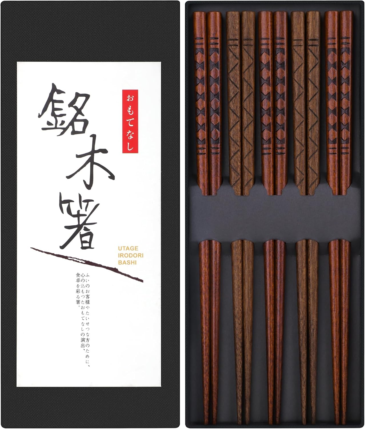 Set 5 Pzas Palillos Madera Dura Japonés Reutilizables