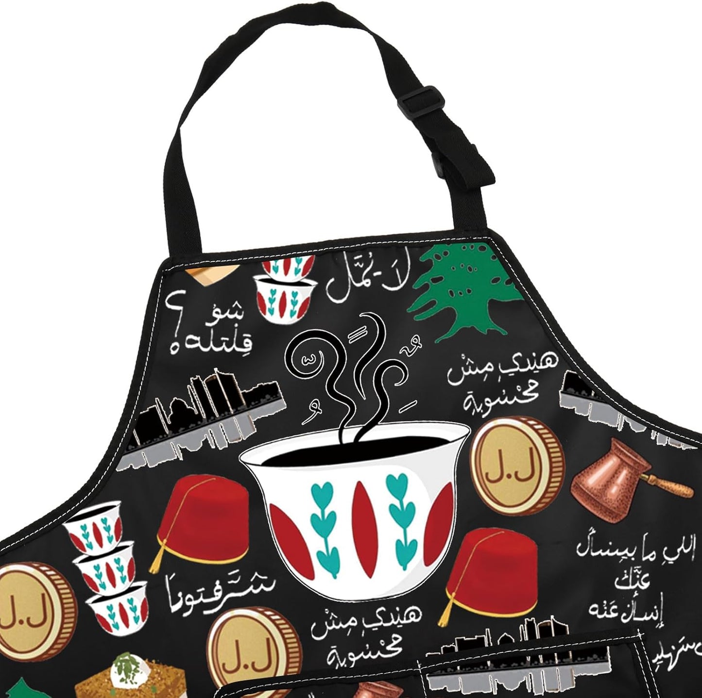 Delantal de café árabe libanés regalo para amantes del café
